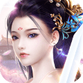 陆一修仙记 V1.0 安卓版