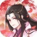 成神也迷茫 V1.0 安卓版