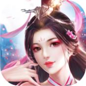 九荒仙劫 V1.0 安卓版