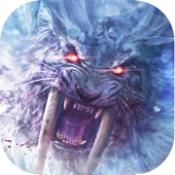 逆天异兽 V1.0 安卓版