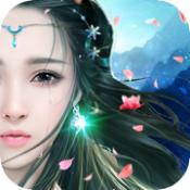 墨殇画影 V1.12.3 安卓版