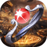 王者特戒 V3.0 安卓版