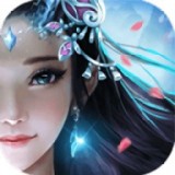天珠变 V2.8.0 安卓版