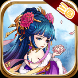 热血三国Q传 V103.1.20180720 安卓版