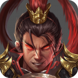 战棋三国2联想版 V1.5.4 最新版