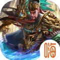 战三国之东方铁骑 V5.4.2 安卓版