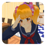 艾瑞的房子和城市 V4.1.9 安卓版