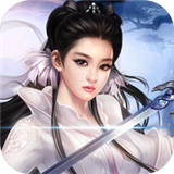 烈火龙女传奇 V1.0 安卓版