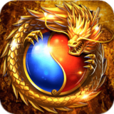 擒龙神途 V3.20200601 安卓版
