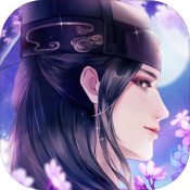 花落长安 V1.0 安卓版