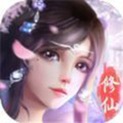 问道青云路 V1.0.1 安卓版