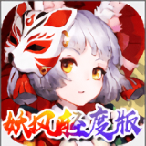 小泼猴 V1.0.0 安卓版
