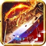 散人打金龙域 V1.76 安卓版