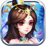 幻月仙侠 V1.0 安卓版