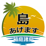 给你一座岛 V1.5.1 安卓版
