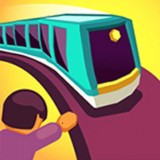 爱的火车转圈圈 V1.0.0.1 安卓版