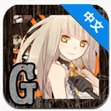 转转怪兽宝石救世 V1.3.1 安卓版