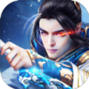 须臾仙境 V1.0 安卓版