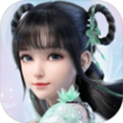 问鼎修仙传 V1.0 安卓版