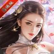 问剑长生殿 V1.0 安卓版