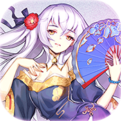 不朽之守护樱花葬 V1.0 安卓版