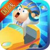 淝水之战 V1.0 安卓版