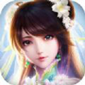 圣域征途 V1.0 安卓版