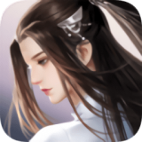寒冰琉璃 V2.110 安卓版