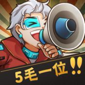 我要开影院 V2.0 安卓版
