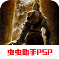 战神奥林匹斯之链 V2021.01.11.10 安卓版