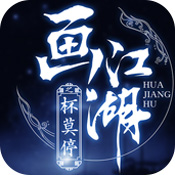 杯莫停 V1.28.19.275 安卓版