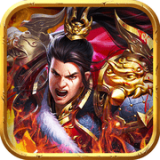 西楚霸业传奇单职业 V1.76 安卓版