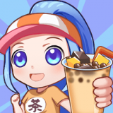 小姐姐的奶茶店 V1.0.1 安卓版
