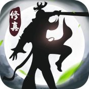 仙逆修真录 V3.8.7.1 安卓版