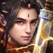 天命神婿 V1.0 安卓版