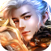 主公受惊了OL V1.0.0 安卓版