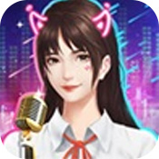 顶流主播 V1.0 安卓版