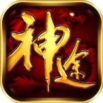 南星神途 V1.0.3.30 安卓版