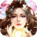 净莲妖圣 V1.0 安卓版