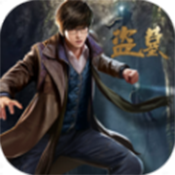 人点烛鬼吹灯 V1.0 安卓版