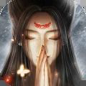 莲海三仙 V1.0 安卓版