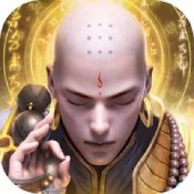 地藏诛魔 V2.64.0 安卓版