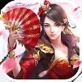 八极战纪 V1.0 安卓版