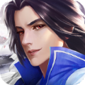 踏天修真路 V1.0 安卓版