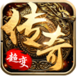 超变刀刀切割传奇 V1.76 安卓版