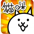 猫咪大战争2021 V10.1.0 安卓版