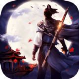剑魄苍穹 V1.4.7 安卓版
