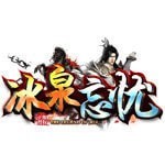 冰泉忘忧打金传奇 V1.76 安卓版