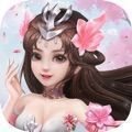 天师扶正道 V1.0 安卓版