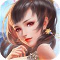 修行之纪 V1.0 安卓版